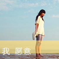 唯美头像女动漫黑暗1
