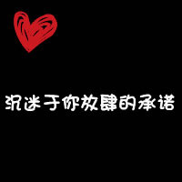 闺蜜头像两人动漫简约可爱11