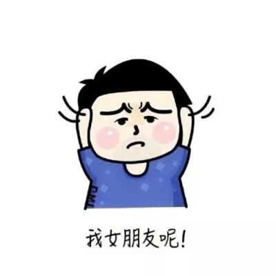 触手辱美女头像图片6