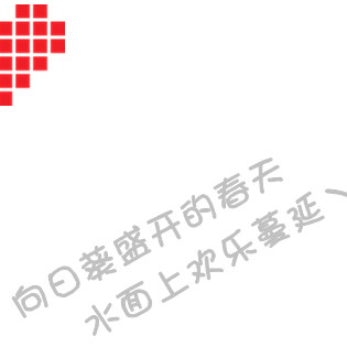 伤感动漫闺蜜二人头像2