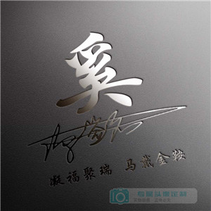 q萌好看头像情侣头像9