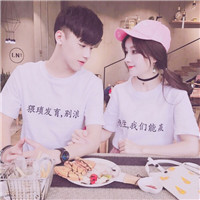 搞笑狗狗qq头像一对6