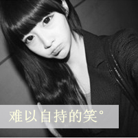 欲成年的男孩子用什么微信头像3