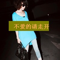 动作头像可爱11