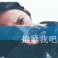 微信头像图片王者荣耀赵云11