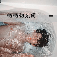 母亲和一对儿女卡通头像4