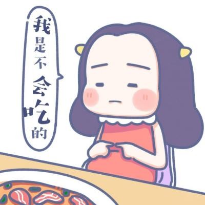 黑暗迪迦经典姿势头像7