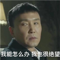 流行欧美头像男牛仔7