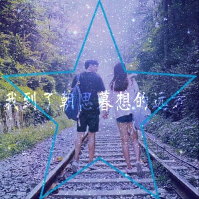 微信哪些头像适合女生7