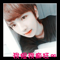 搞笑图片的图片头像1