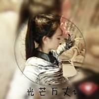 经典蓝头像10