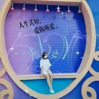 我想静静的搞笑头像3