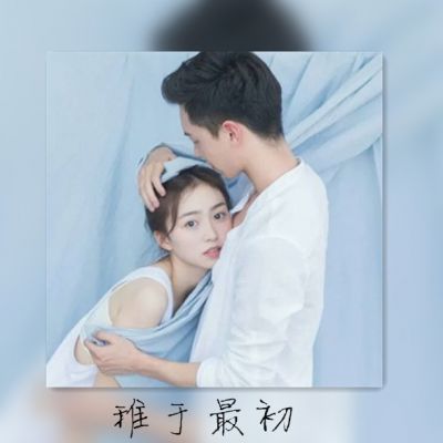 夜斗头像漫画图片9