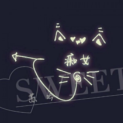 描述高清的搞笑头像图片8