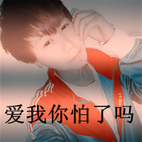 兄弟动漫人物头像8