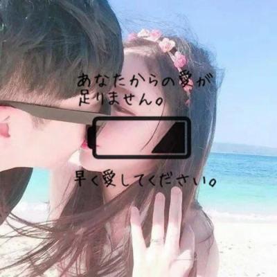 游戏行会tt头像7