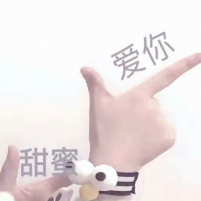 小仙女微信头像真人超仙10