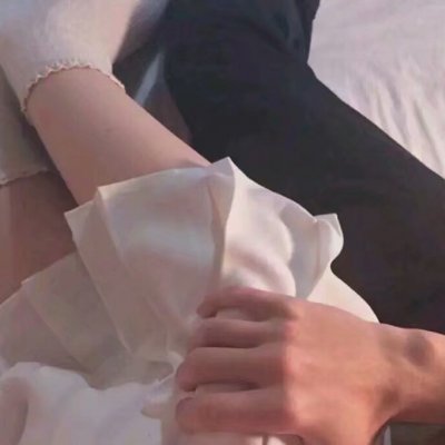 开黑小仙女头像5