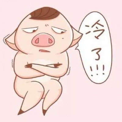 面对生活微信头像1