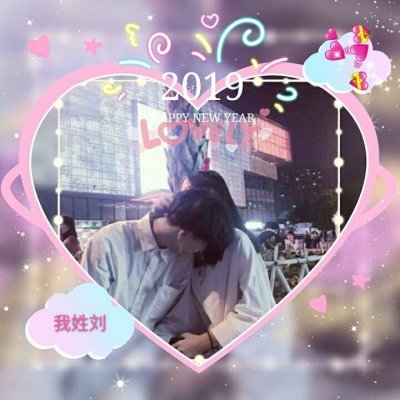 黑色头像男生头像我要个性网5