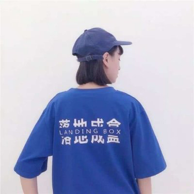 姐弟俩图片可爱头像q版4