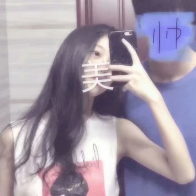 qq高清霸气头像女生背影1