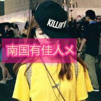 欧美姑娘头像1