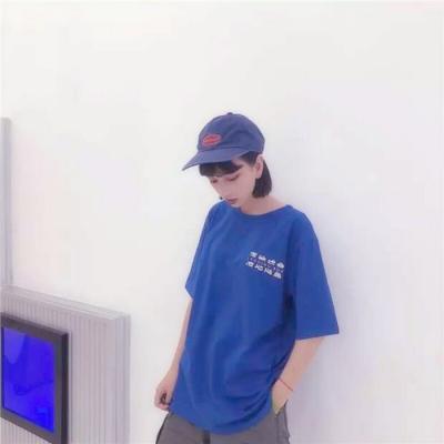 霸气头像男生动漫正面14