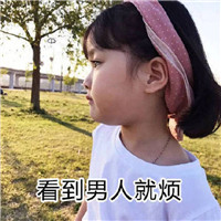 不是明星的寸头帅哥头像12