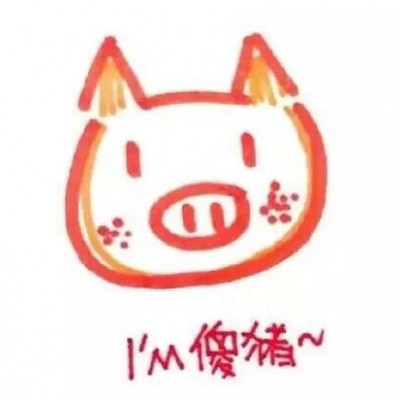 漫画儿童爱国头像2