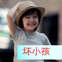 许头像图片姓许3