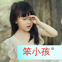 暗性个性头像9