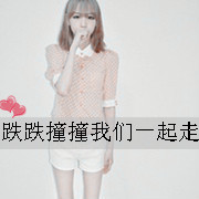 什么石头像珠子一样红色13