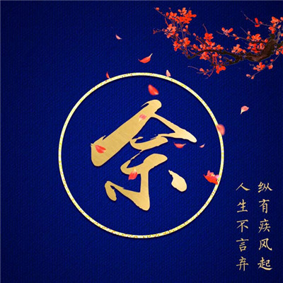 那些惊艳的情侣头像6
