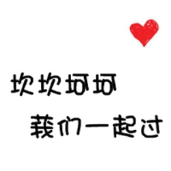 索隆超炫酷头像6