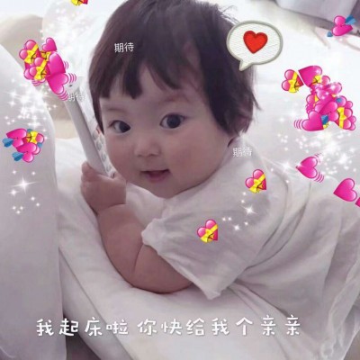 比喻不够的黑色头像的句子1