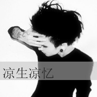 好看头像男眼镜潮流5
