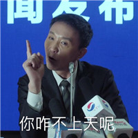 圆形医护人员卡通头像8