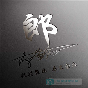 春天可爱男孩娃娃头像8