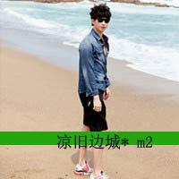 高清qq小清新男生头像4