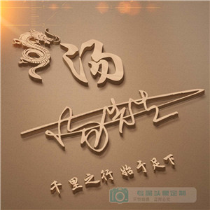 姐妹三个人头像个性网1
