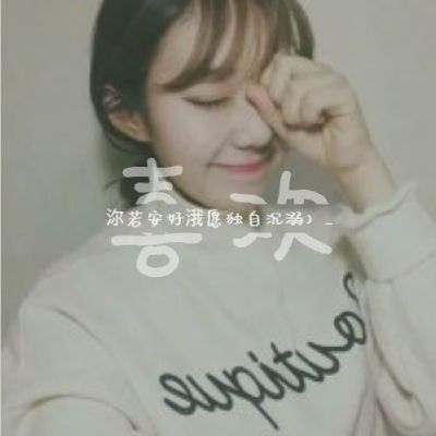 大全加图片11