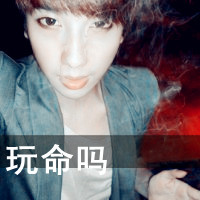 友谊古风图片6