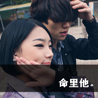 奈布搞怪头像8