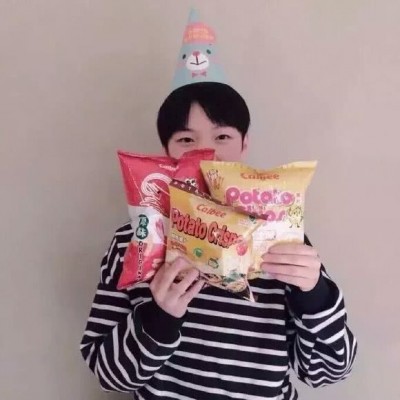 恐怖头像王者9
