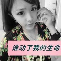 红色男生无水印头像1