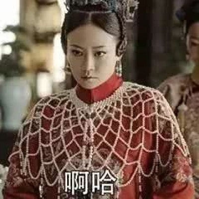 扣扣头像卡通可爱萌男7