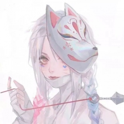 藩篱情缘头像女搞怪8
