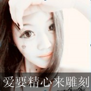 可恨的男人的说说10