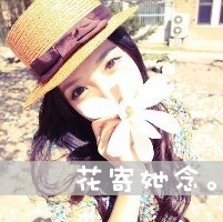 皇后娘娘漫画头像卡通古风手绘13